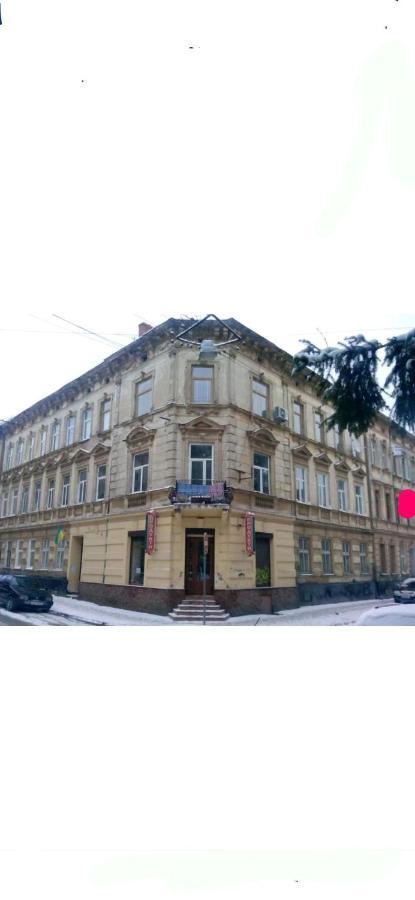 Apartments Nekrasova-Rufa 23 Lviv Extérieur photo